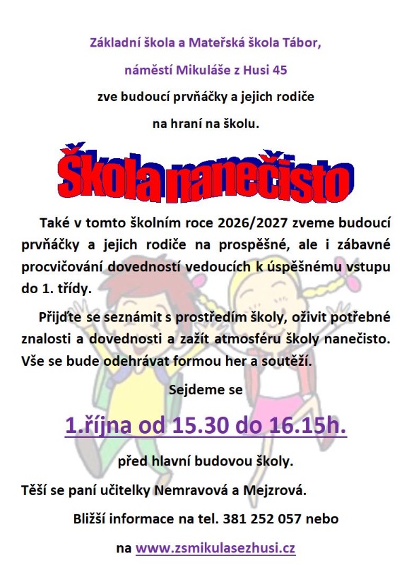 Škola nanečisto